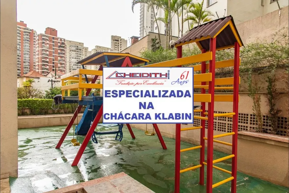 Apartamento, 3 quartos, 105 m² - Foto 2