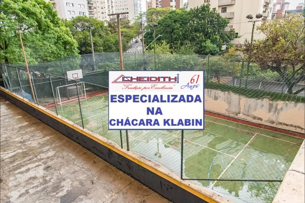 Apartamento, 3 quartos, 105 m² - Foto 3