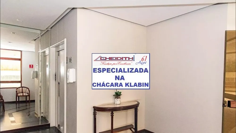 Apartamento, 3 quartos, 95 m² - Foto 7