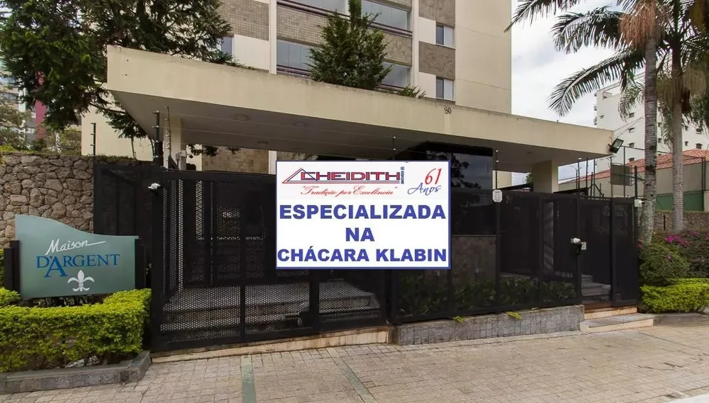 Apartamento, 3 quartos, 95 m² - Foto 2