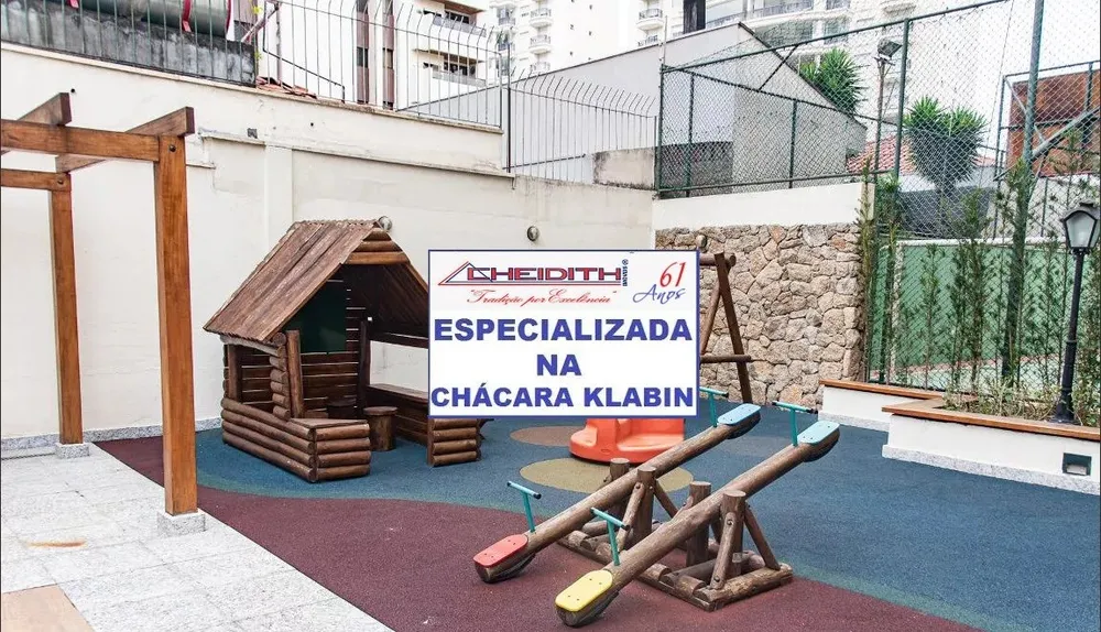 Apartamento, 3 quartos, 95 m² - Foto 10
