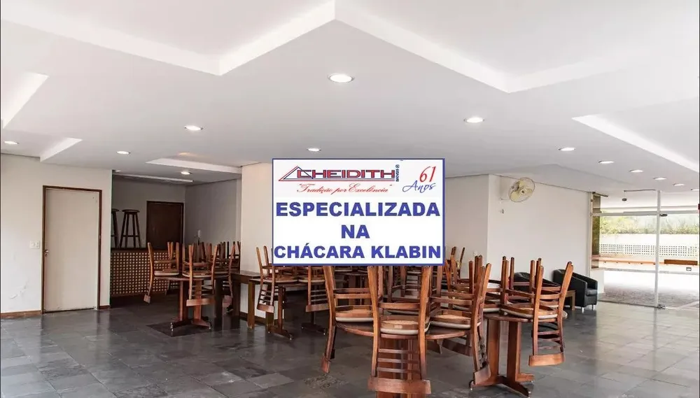 Apartamento, 3 quartos, 95 m² - Foto 4