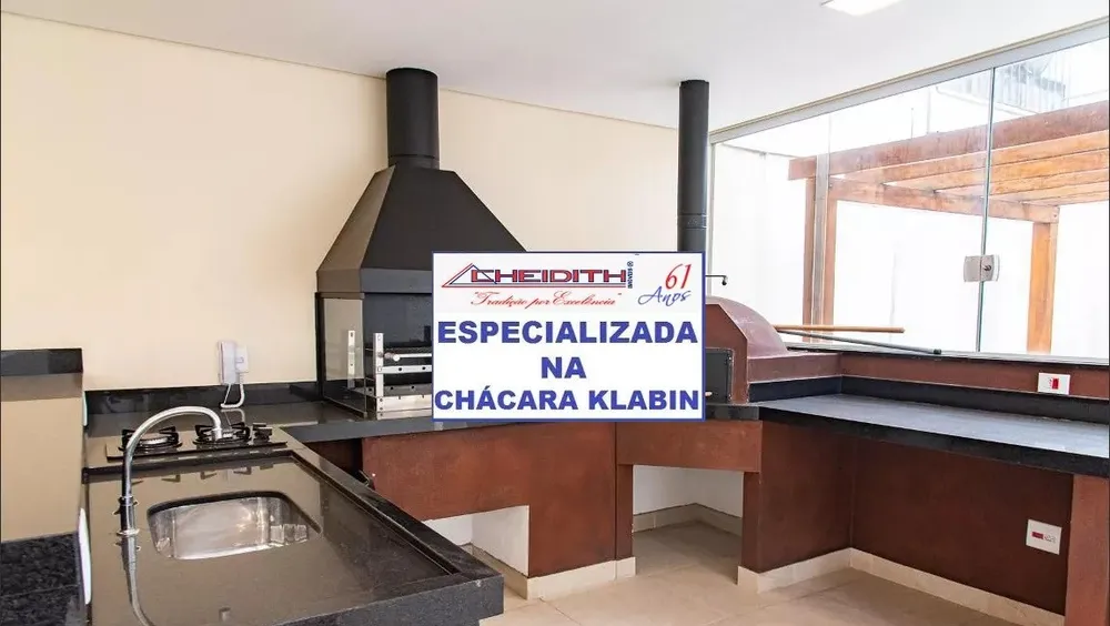 Apartamento, 3 quartos, 95 m² - Foto 11