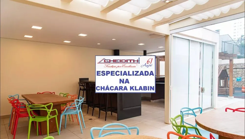 Apartamento, 3 quartos, 95 m² - Foto 12