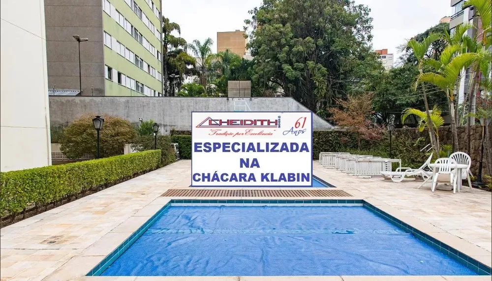 Apartamento, 3 quartos, 95 m² - Foto 8