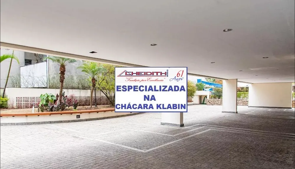 Apartamento, 3 quartos, 95 m² - Foto 5