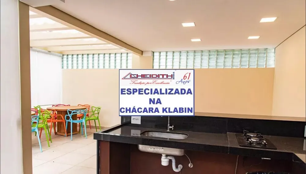 Apartamento, 3 quartos, 95 m² - Foto 9