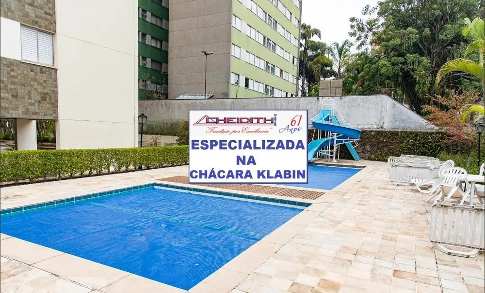 Apartamento, 3 quartos, 95 m² - Foto 3