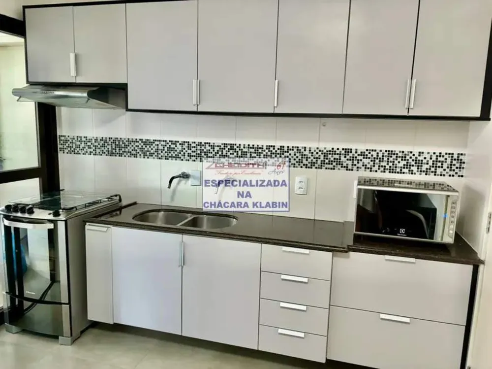 Apartamento, 2 quartos, 106 m² - Foto 2