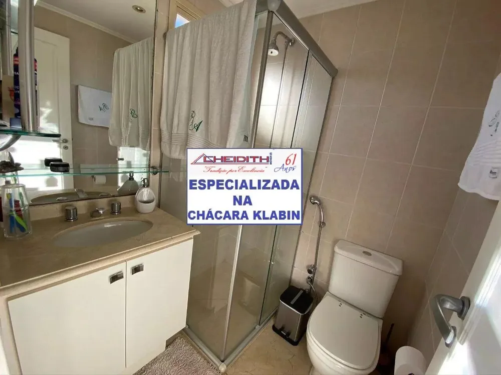 Apartamento, 3 quartos, 209 m² - Foto 3