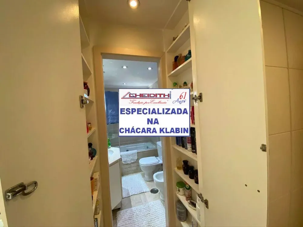 Apartamento, 3 quartos, 209 m² - Foto 5
