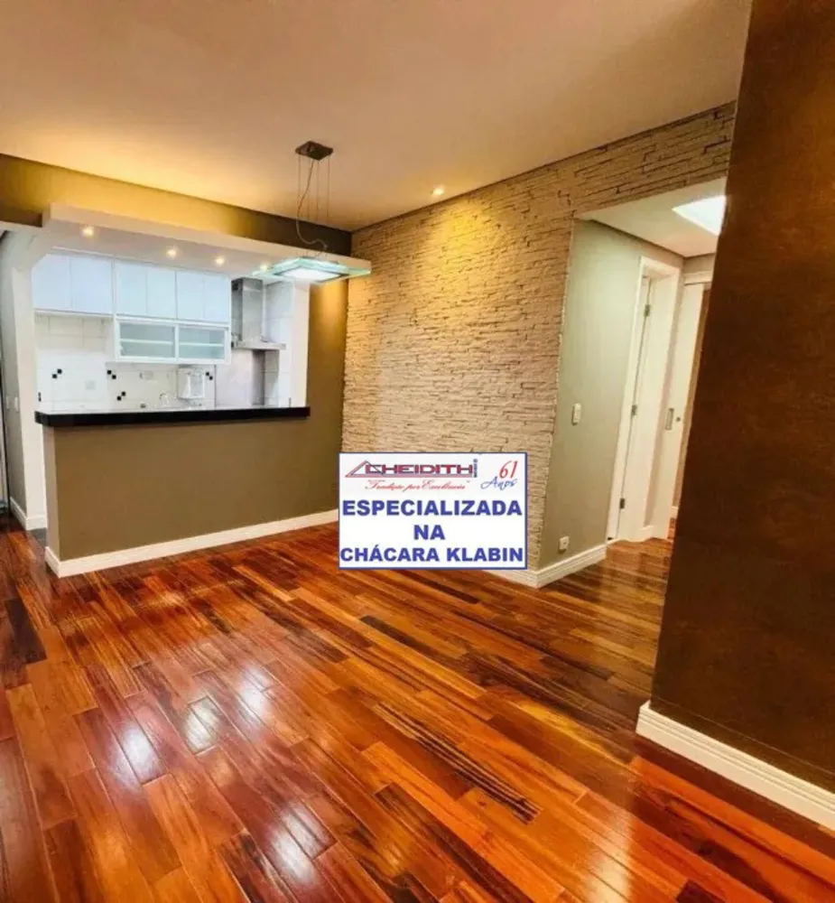 Apartamento, 2 quartos, 68 m² - Foto 3