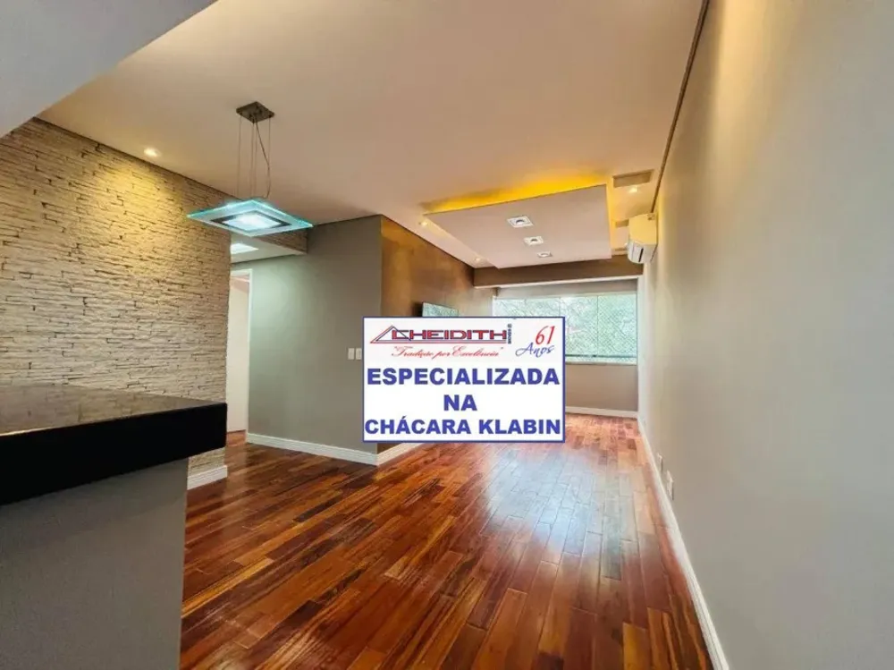 Apartamento, 2 quartos, 68 m² - Foto 2