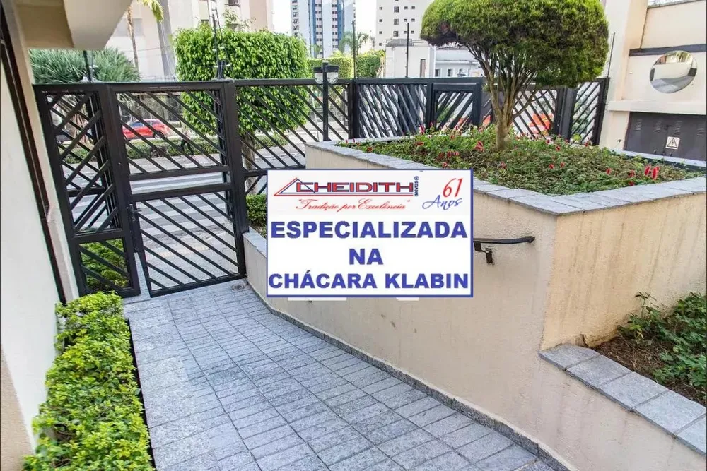 Apartamento, 3 quartos, 105 m² - Foto 5