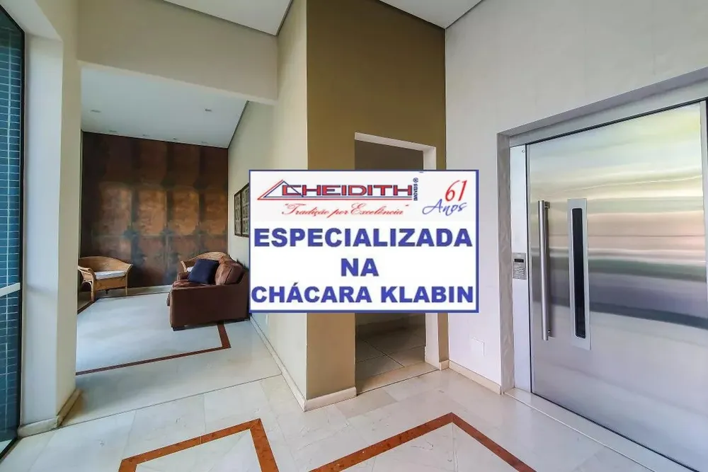 Apartamento, 3 quartos, 115000 m² - Foto 5