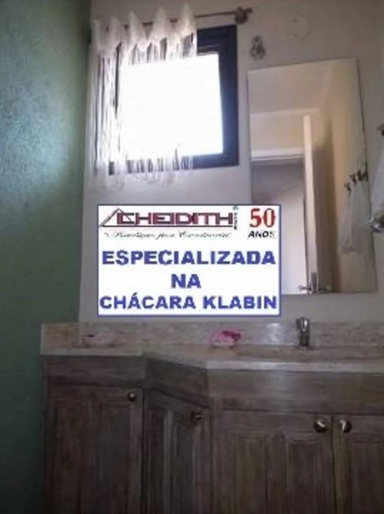 Apartamento, 3 quartos, 106 m² - Foto 2