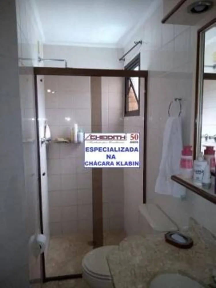 Apartamento, 3 quartos, 106 m² - Foto 4