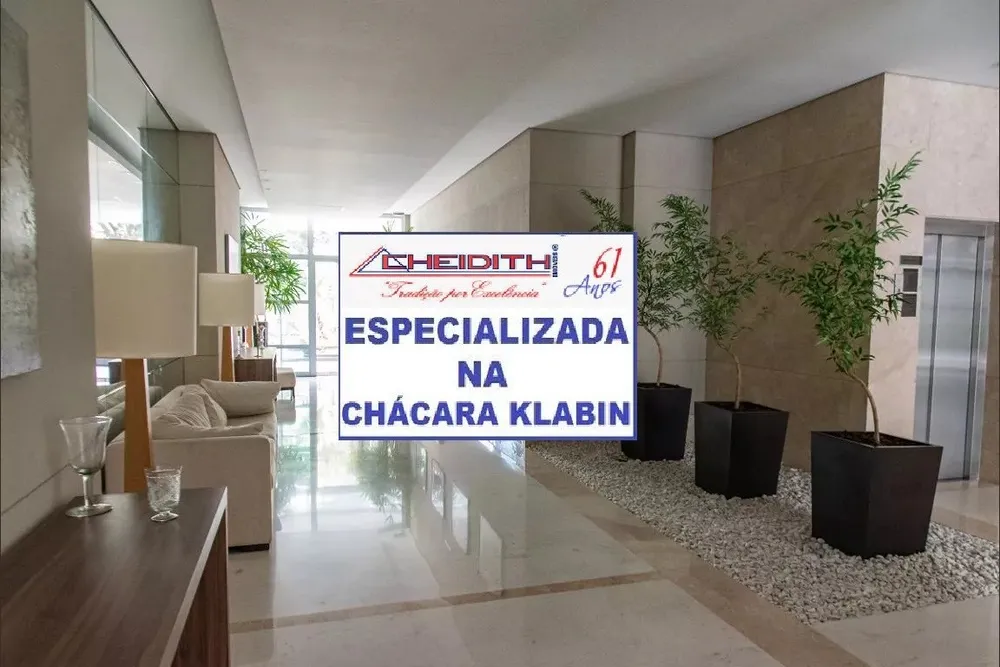 Apartamento, 4 quartos, 268 m² - Foto 2