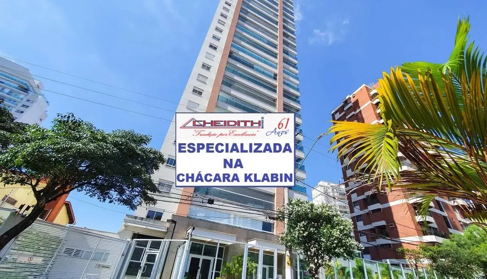 Apartamento, 4 quartos, 268 m² - Foto 1