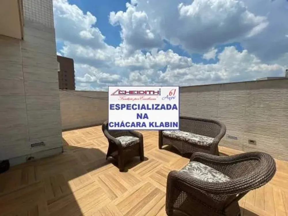Cobertura, 4 quartos, 265 m² - Foto 7
