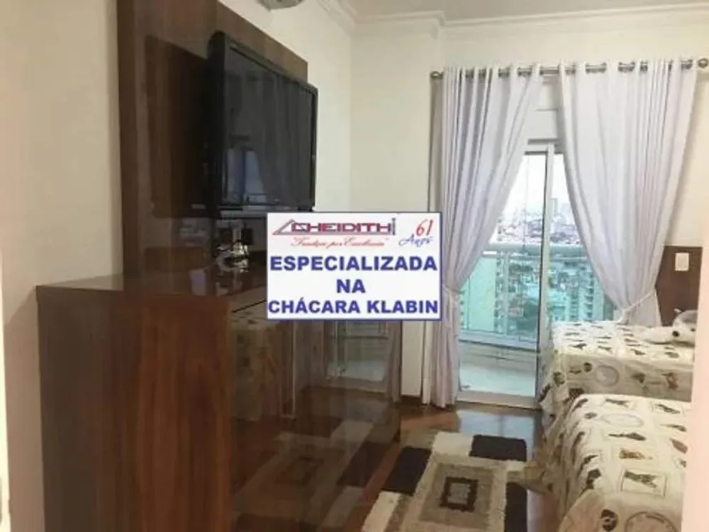 Cobertura, 4 quartos, 265 m² - Foto 3