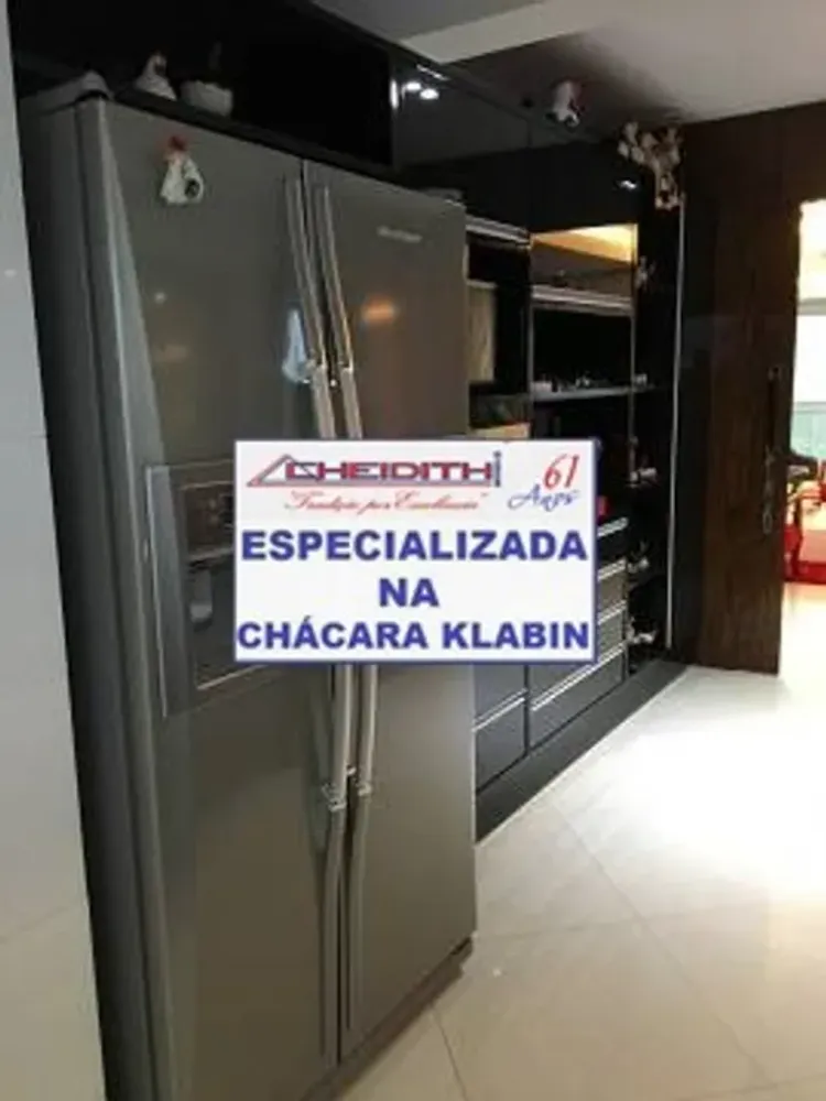 Cobertura, 4 quartos, 265 m² - Foto 1
