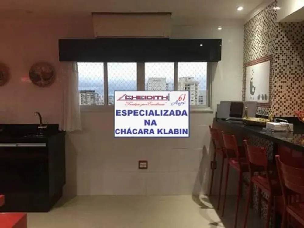 Cobertura, 4 quartos, 265 m² - Foto 2