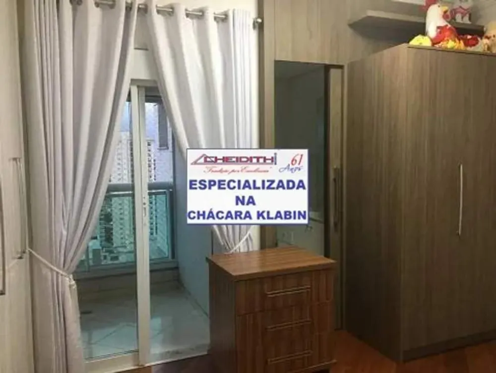 Cobertura, 4 quartos, 265 m² - Foto 4