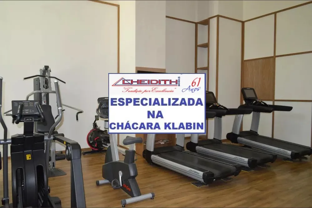 Apartamento, 3 quartos, 271 m² - Foto 1