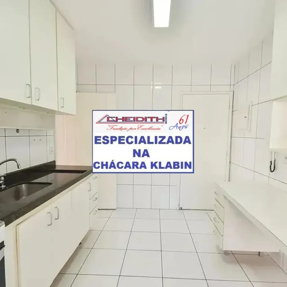Apartamento, 3 quartos, 98 m² - Foto 8