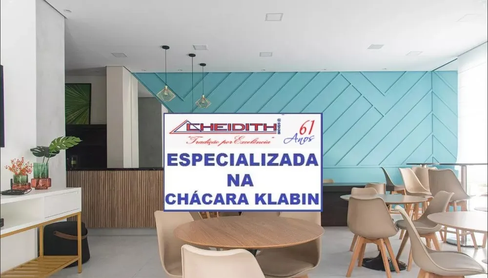 Apartamento, 3 quartos, 131 m² - Foto 4
