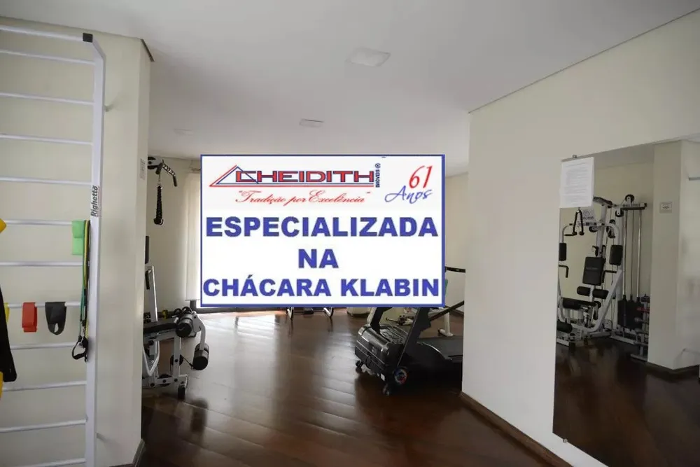 Apartamento, 3 quartos, 130 m² - Foto 2