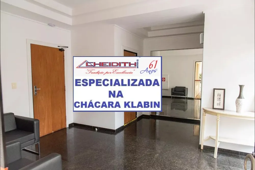 Apartamento, 3 quartos, 130 m² - Foto 9