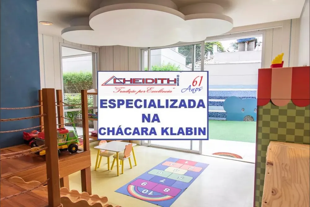 Apartamento, 4 quartos, 250 m² - Foto 1