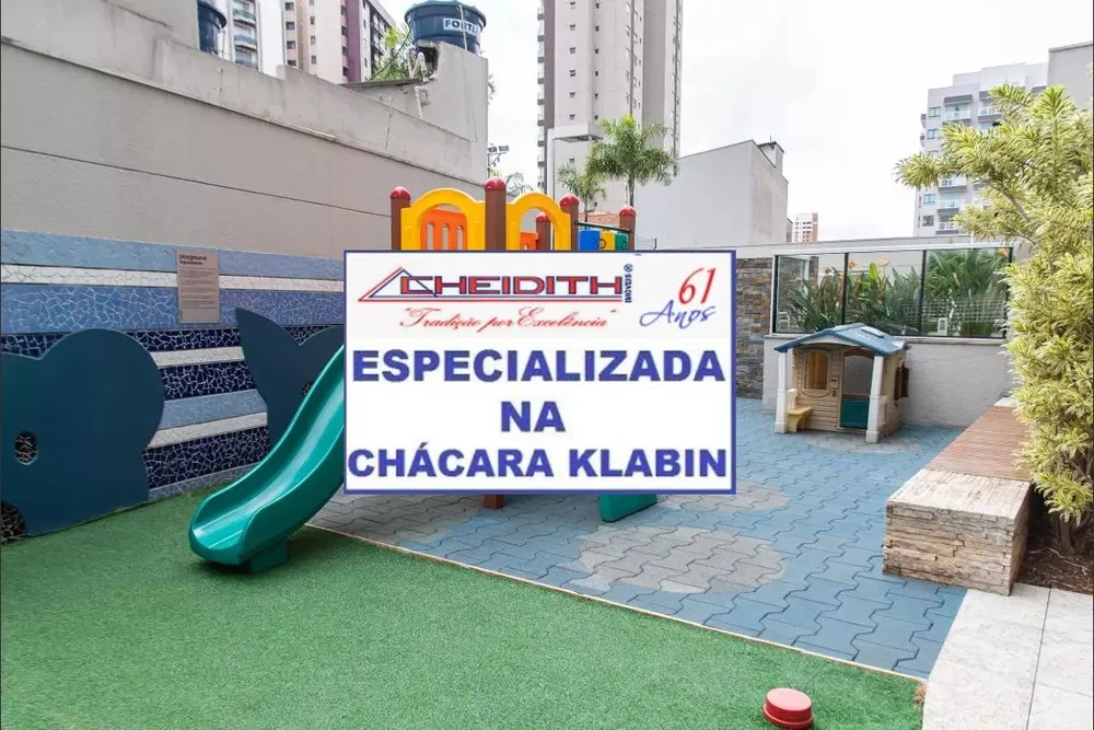 Apartamento, 4 quartos, 250 m² - Foto 12