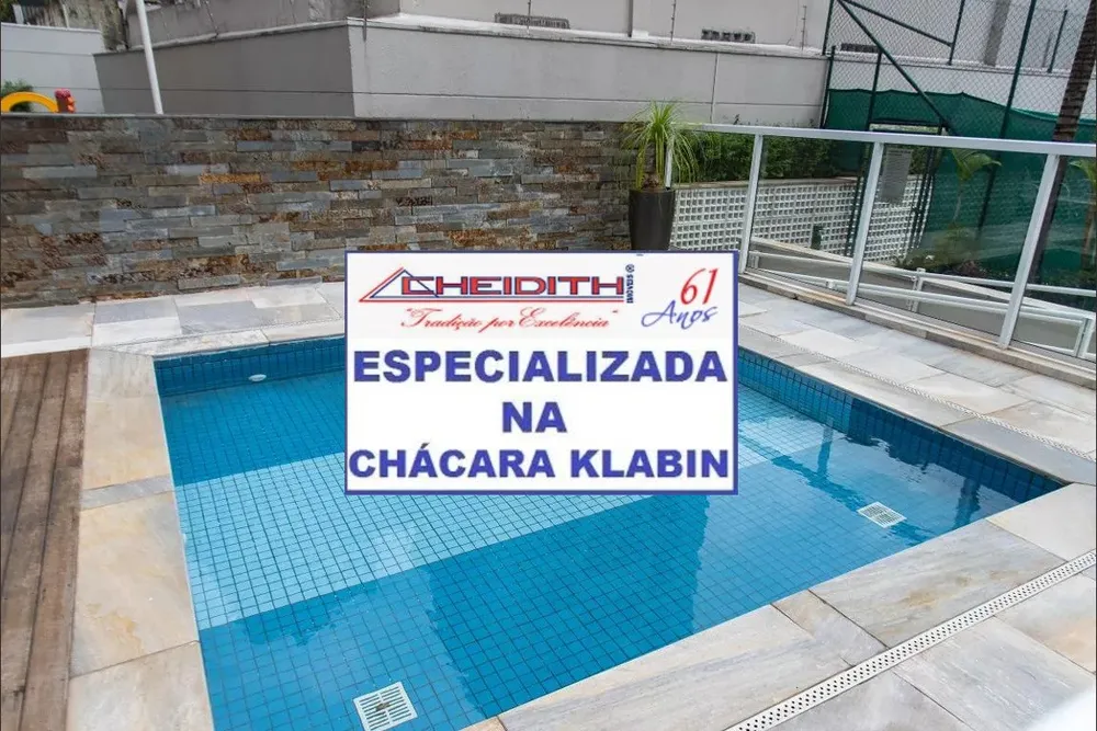 Apartamento, 4 quartos, 250 m² - Foto 2