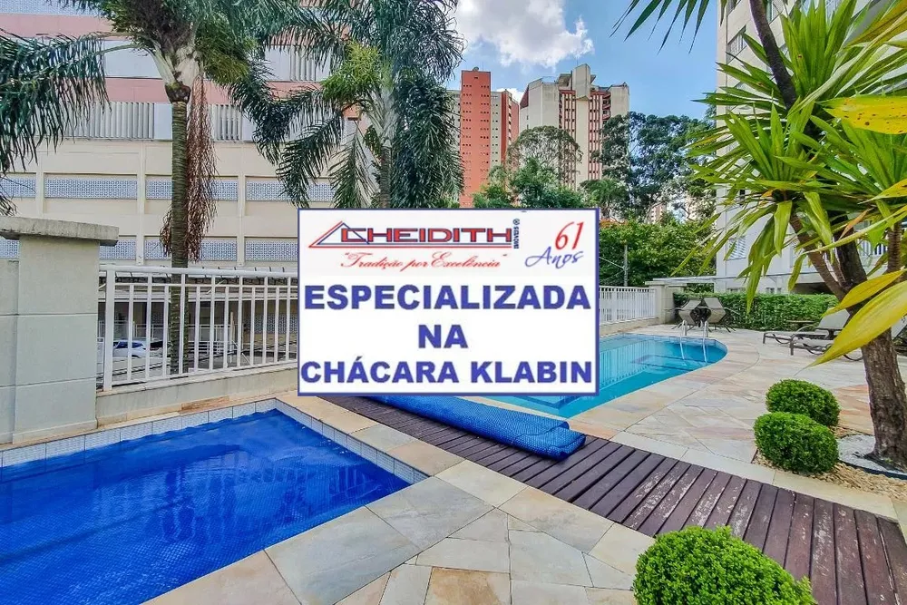 Apartamento, 3 quartos, 115 m² - Foto 3
