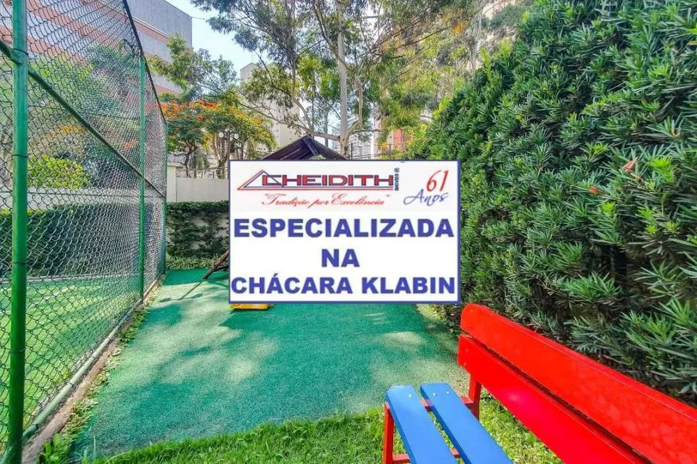 Apartamento, 3 quartos, 115 m² - Foto 7