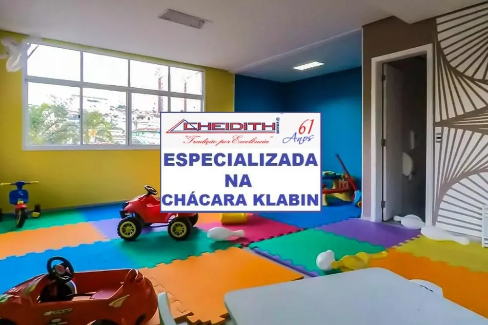 Apartamento, 3 quartos, 115 m² - Foto 2