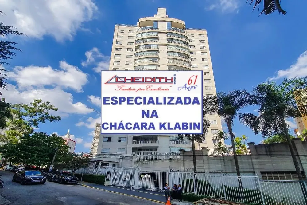 Apartamento, 3 quartos, 115 m² - Foto 1