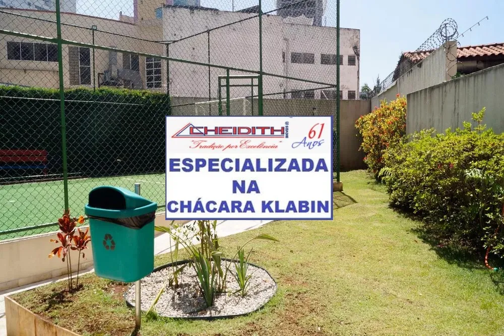 Apartamento, 3 quartos, 115 m² - Foto 7