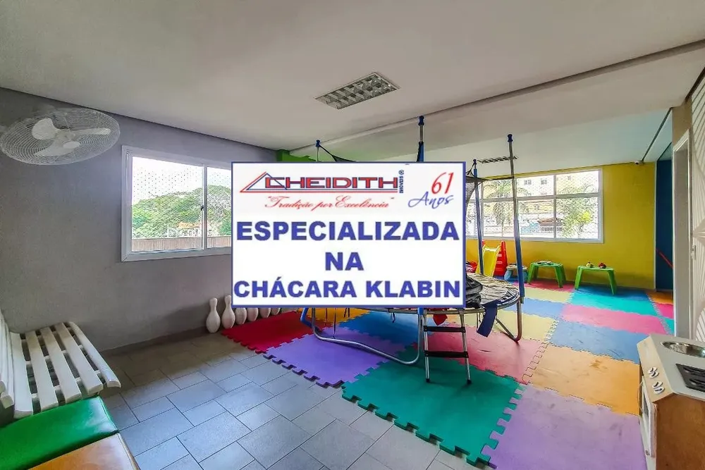 Apartamento, 3 quartos, 115 m² - Foto 6