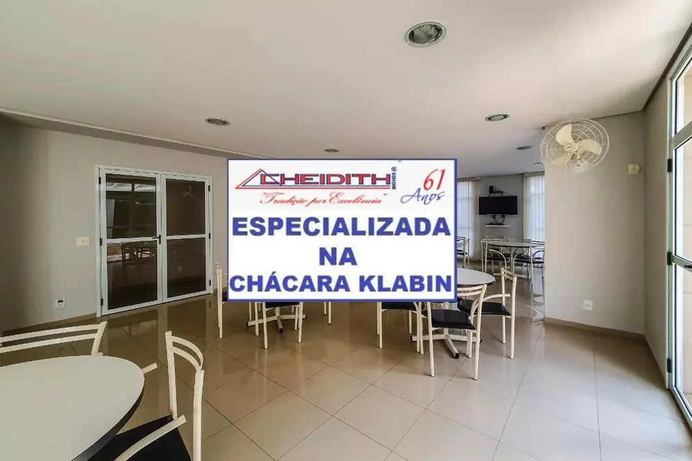 Apartamento, 3 quartos, 115 m² - Foto 3