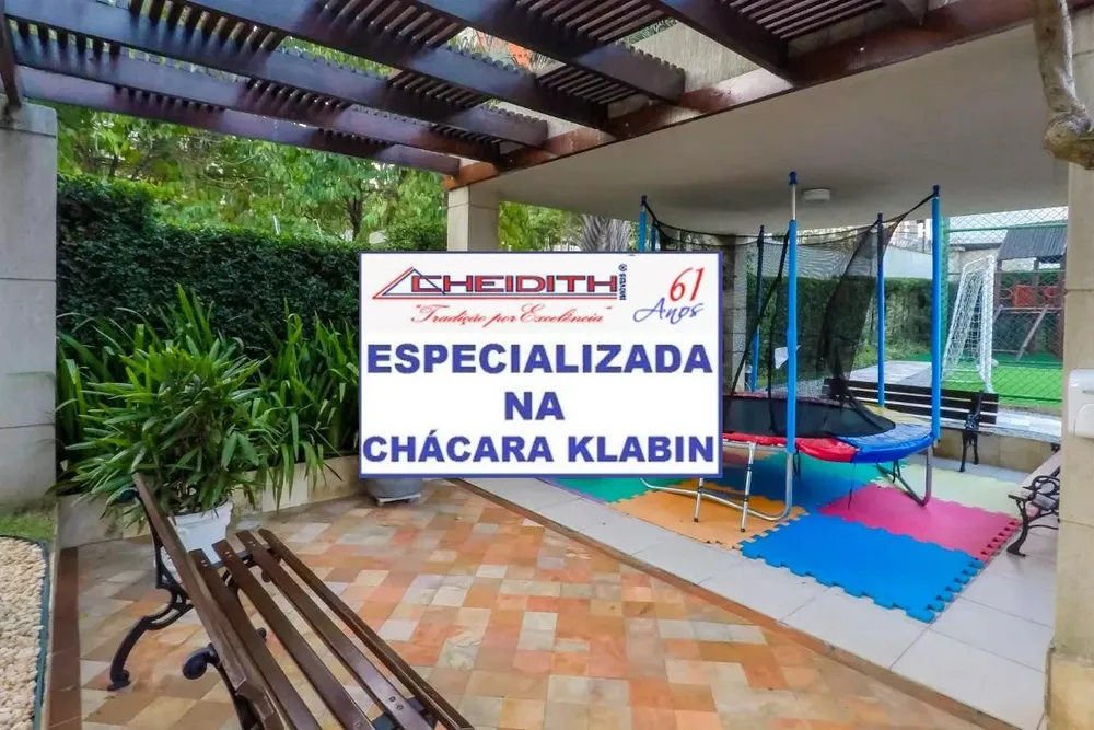 Apartamento, 3 quartos, 115 m² - Foto 4