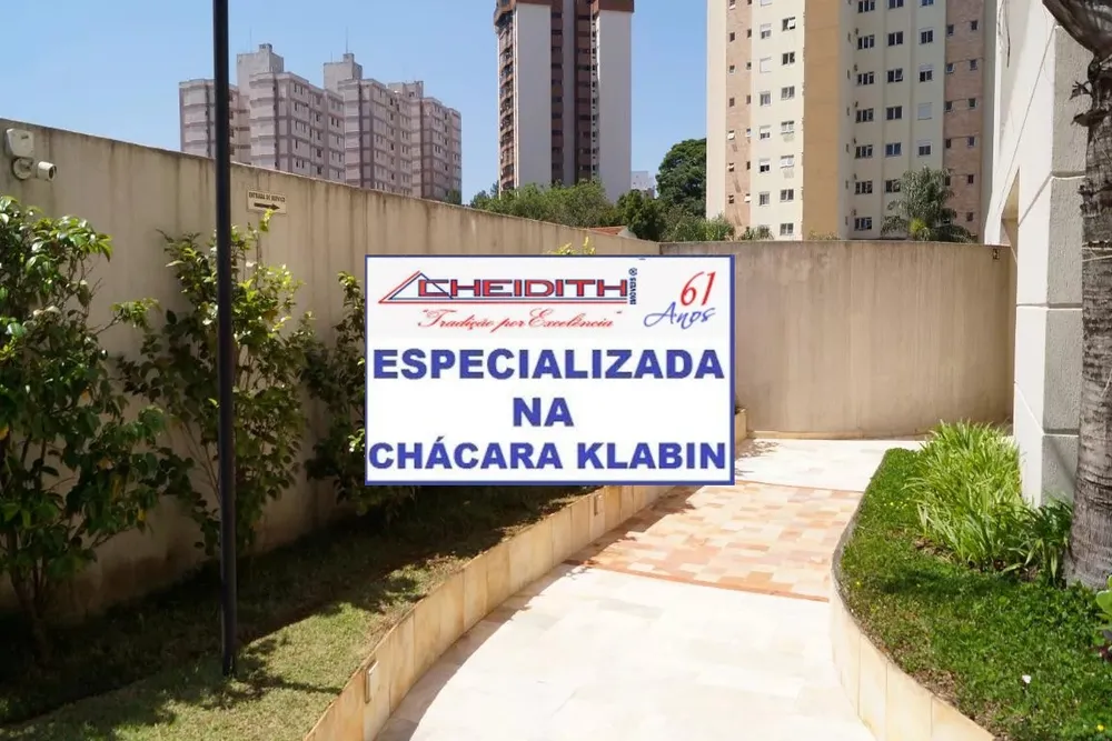 Apartamento, 3 quartos, 115 m² - Foto 5