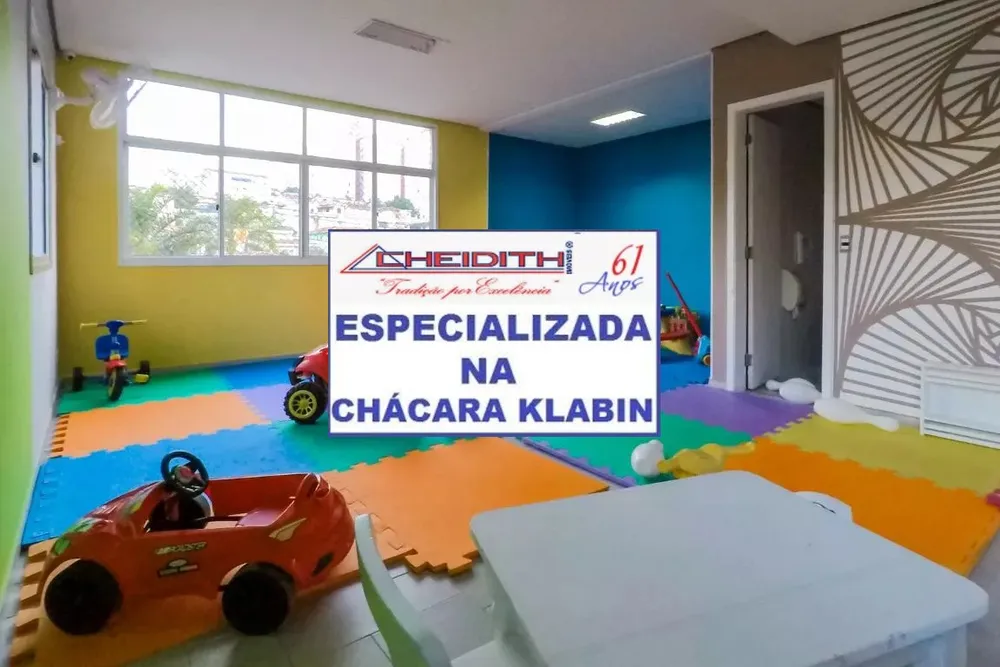 Apartamento, 3 quartos, 115 m² - Foto 1