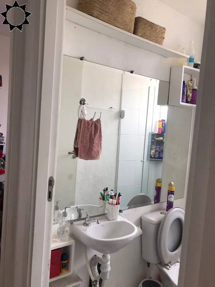 Apartamento, 2 quartos, 40 m² - Foto 7