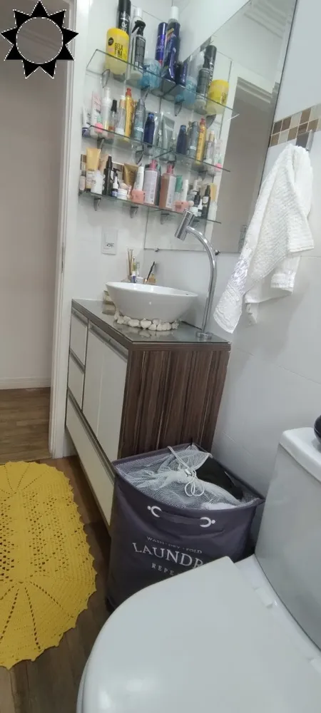 Apartamento, 2 quartos, 60 m² - Foto 11