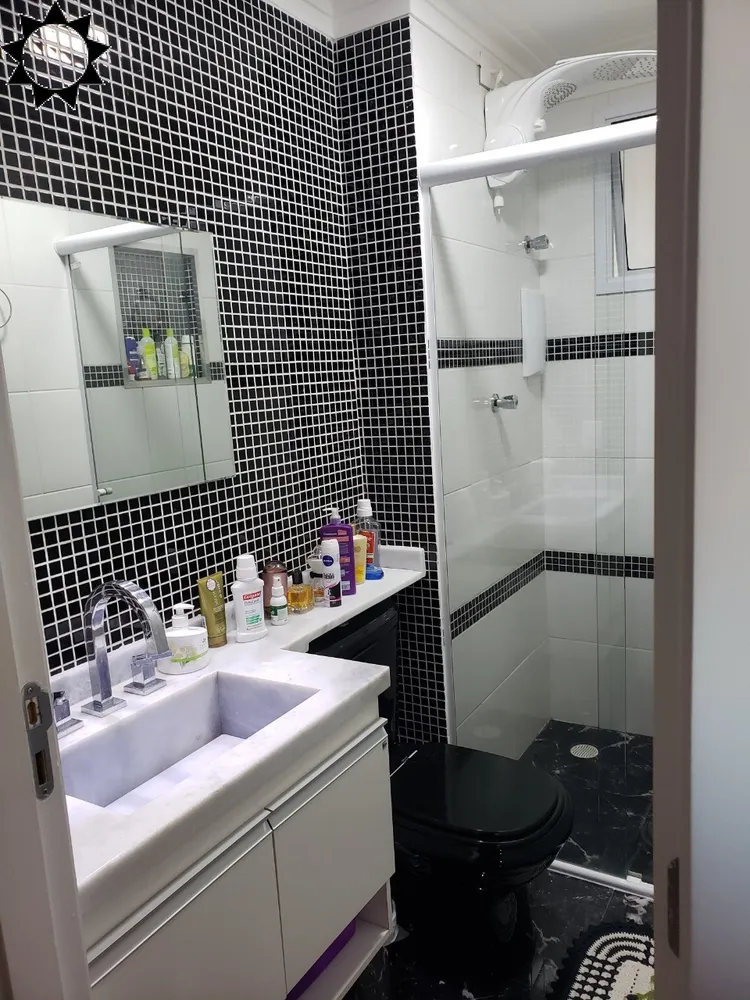 Apartamento, 2 quartos, 44 m² - Foto 1