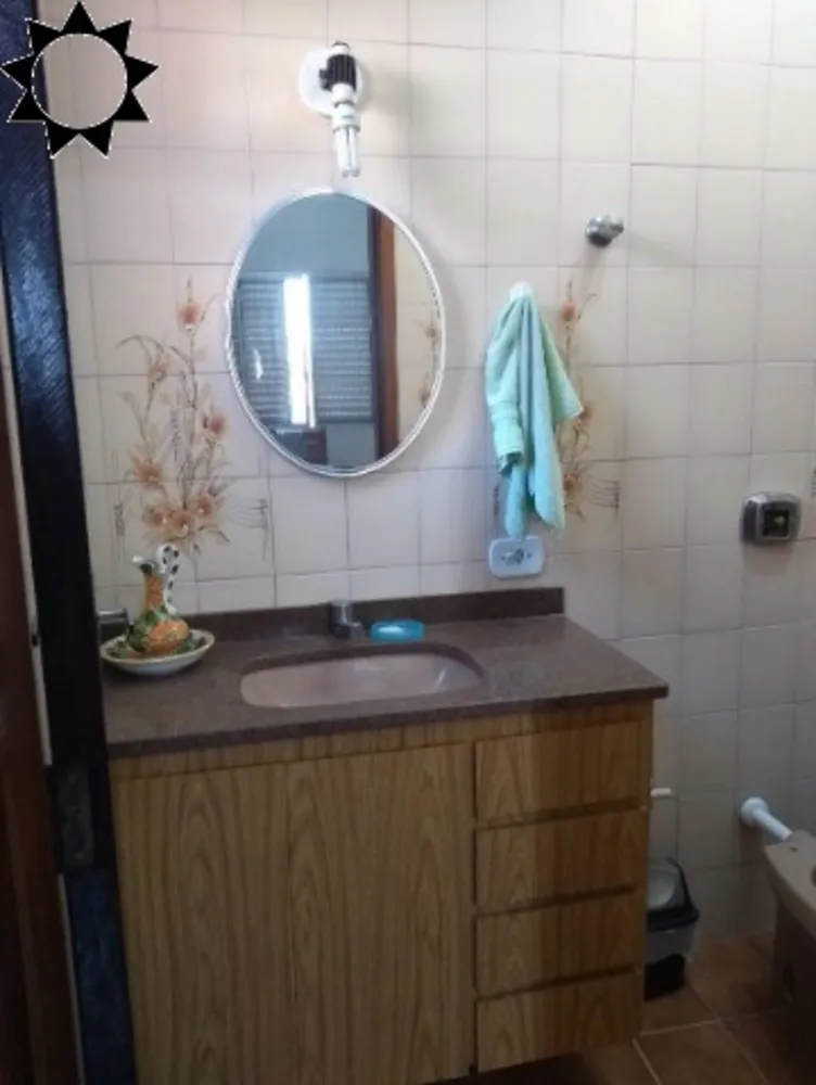 Casa, 2 quartos, 206 m² - Foto 1